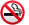 No Smoking